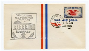 Image description is not available for PHO-264-438